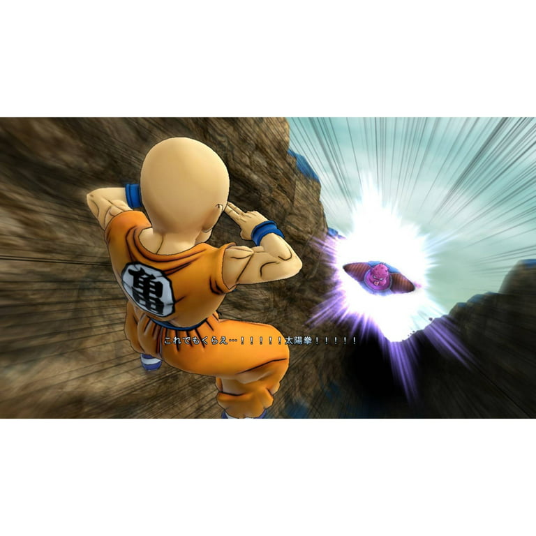 Dragon Ball Z Ultimate Tenkaichi Essentials (PS3)