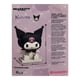 thumbnail image 2 of Figura Armable Ruz Sanrio Kuromi 11 cm Blanco, 2 of 4