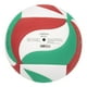 thumbnail image 4 of Balón de Voleibol Molten V5M2200 No.5 PU Laminado Tricolor Verde/Blanco/Rojo, 4 of 5