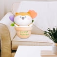 thumbnail image 1 of preciosos juguetes de peluche de animales, almohada de tiro de muñeca suave para decoración de habitación, juguete de peluche de en maceta para Macarena Peluches, 1 of 8