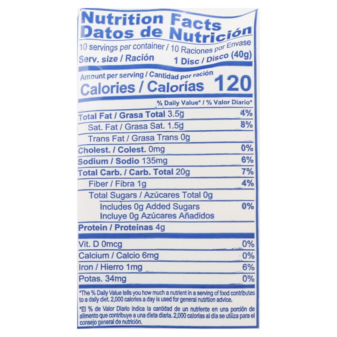 GOYA Dough For Turnover Pasteries 14 Oz, 10 Ct