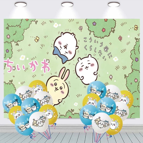 Chiikawa Backdrop Banner Balloons Party Decorations Supplies Taspestry Wall Decor Background Poster