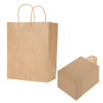 thumbnail image 1 of Eco? Bolsa de papel Kraft portátil amigable Tienda de ropa Bolsa de regalo de embalaje (M 21x11x27,5 cm), 1 of 8