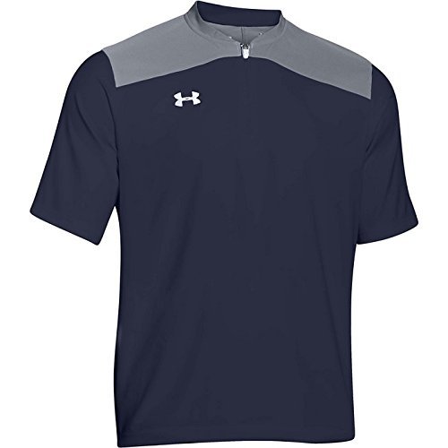 under armour men's cage jacket