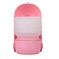 thumbnail image 2 of TIMIFIS Bouteille d'Eau pour Chien, Distributeur d'Eau Portable Étanche pour Chiot avec Distributeur d'Eau pour Animaux de Compagnie Marche Extérieure, Randonnée, Voyage, Plastique de Qualité Alimentaire - Été, 2 of 6
