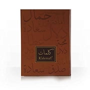 Arabian Oud Unisex Kalemat EDP Spray 3.38 oz Fragrances 6281101823246