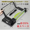 Carl Office Machine Cutting Machine Paper Cutter Slim A4 Compatible 50