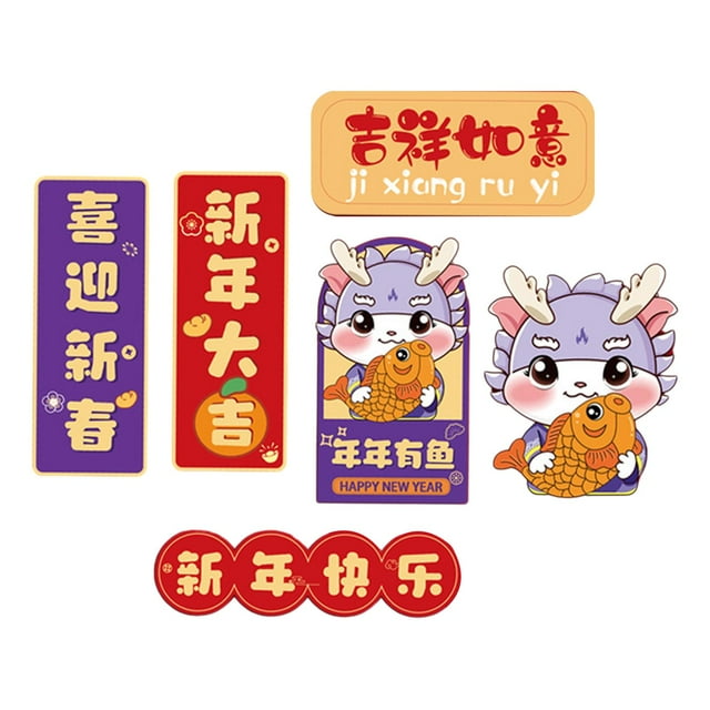 6x 2024 Chinese New Year Refrigerator Magnets Decoration Fridge Sticker F