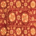 thumbnail image 1 of Ahgly Company Indoor Square Abstract Orange Modern Area Rugs, 6' Square, 1 of 4