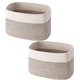 thumbnail image 1 of Cestas de cuerda de algodón Laklulu, paquete de 2 | Cestas para toallas de baño | Cestas de almacenamiento de cuerda | Cestas tejidas para almacenamiento, 1 of 5