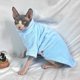 thumbnail image 3 of Ropa para gatos sin pelo Otoño e invierno Camiseta elástica de algodón de grosor medio Base de terciopelo de visón resistente a lamidos Espesada Cálida y cómoda, 3 of 6