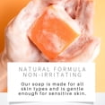 thumbnail image 2 of Savon au Curcuma, 2 of 4