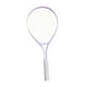 thumbnail image 2 of Raqueta de tenis de 25 pulgadas para niños, portátil, equipo de entrenamiento para jóvenes, mango cómodo para juegos al aire libre en verano. Púrpura, 2 of 8