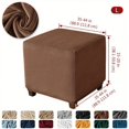 thumbnail image 1 of CNKOO 1pc Velvet Square Ottoman Elastic All-inclusive Stool Cover Storage Stool Cover ZZZ, 1 of 7