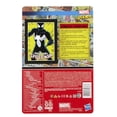 thumbnail image 3 of Figura Simbionte Hasbro Marvel Legends 3.75 Pulgadas, 3 of 3
