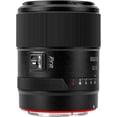 thumbnail image 2 of Meike 55mm F1.8 Pro Series Auto Focus STM Full Frame Portrait Lens Compatible with Nikon Z Mount Cameras Z50,Z5, Z6, Z7, 2 of 8