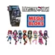 thumbnail image 3 of MEGABloks-figuras de acción de monstruos de alta Lorna, Elissabat, Draculaura, Buzz Stein, modelos de niñas, juguetes, decoraciones, regalos para niños, 3 of 6