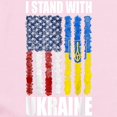 thumbnail image 2 of CafePress - Ukrainian Lover I Stand With Ukraine Body Suit - Long Sleeve Cotton Baby Bodysuit, 2 of 4