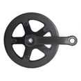 thumbnail image 1 of Multiplicacion Bicicleta Accura Jxh-03 36D 114 Mm Acero 0.665 Kg Cubre Cadena, 1 of 4