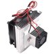 thumbnail image 1 of Mulitifunctional Mini Refrigerator Cooler Set Fast Cooling Small Size Easy To Use For High Temperature Cooling, 1 of 5