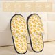 thumbnail image 2 of Balery yellow rubber ducks Pantuflas de Casa de Felpa Silenciosas con Diseño Estampado, Zapatillas Cómodas Antideslizantes de Algodón para Interior-Large, 2 of 8