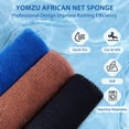 thumbnail image 4 of Esponja de baño YOMZU African Net exfoliante, 6 unidades, 4 of 7