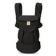 thumbnail image 3 of Portabebés Ergobaby Omni Negro Puro con Soporte Lumbar para Recién Nacidos y Niños Pequeños, 3 of 7