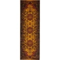 thumbnail image 2 of Unique Loom Sultan Imperial Rug Yellow/Brown 2' x 6' 1" Runner Border Bohemian Perfect For Bathroom Hallway Mud Room Laundry Room, 2 of 2