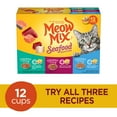 thumbnail image 3 of Meow Mix Savory Morsels Seafood Favorites Variety Pack, 2.75 oz Can (12 Pack), 3 of 10