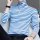 thumbnail image 2 of Camisetas para hombre, ropa coreana de otoño para hombre, camisetas ajustadas a rayas, camisetas de gran tamaño, cuello alto, ajustadas, rojas, de alta calidad, nuevas Y2k A, 2 of 4