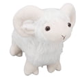 thumbnail image 1 of Plush Sheep Doll, Soft Cute Stuffed Sheep Toy Exquisite For Home Bedroom ANGGREK Otros, 1 of 8