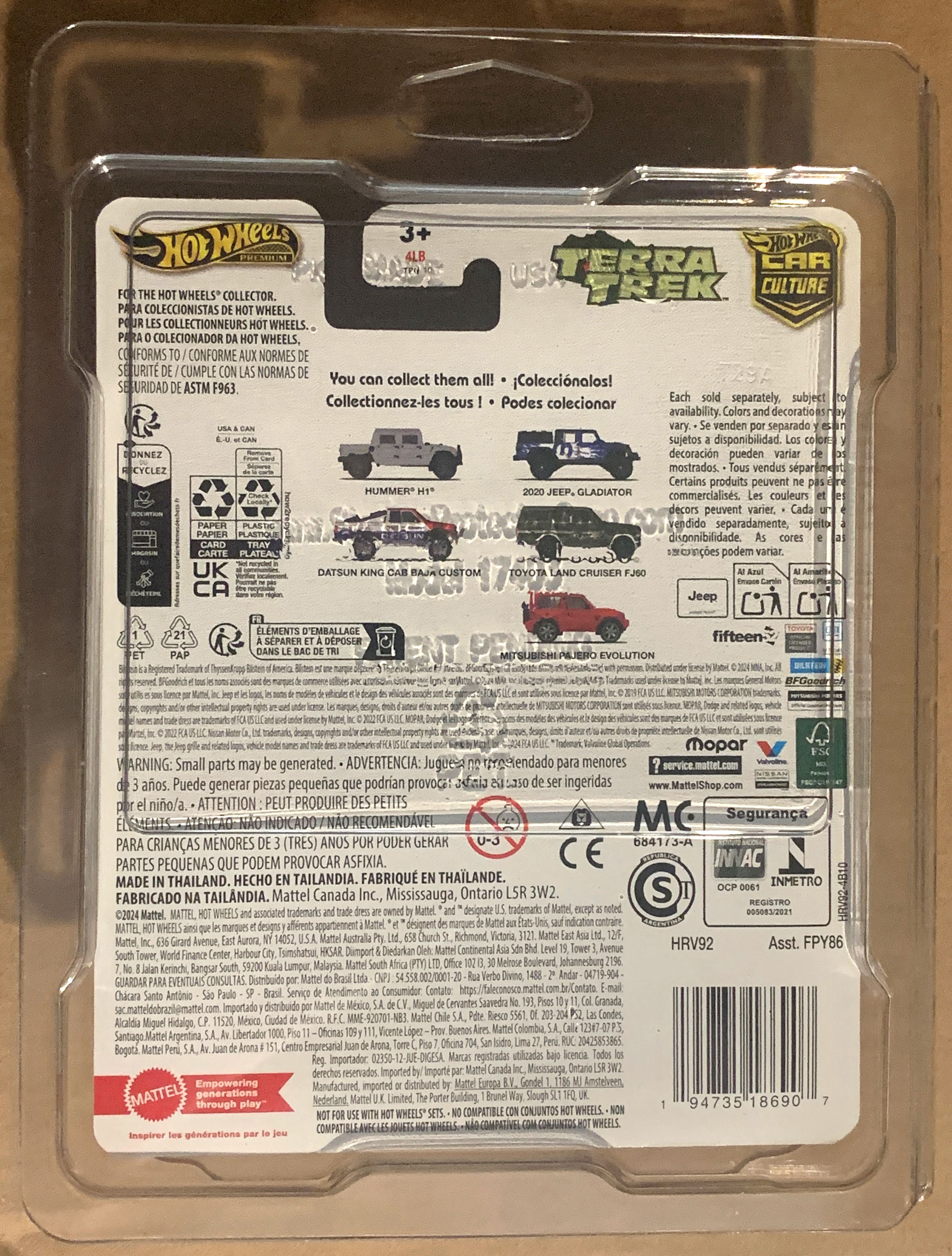 Hot Wheels Car Culture 2024 Terra Trek Datsun King Cab Baja Custom 0/5 Black Chase