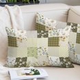 thumbnail image 2 of Spring Floral Throw Pillow Covers, Yellow Flowers Botanical Patchwork Grid Bohemia Soft Breathable Pillow Cases with Invisible Zipper, Small Pillowcases for Couch Bed Sofa Chair 16x24 Inches, 2 of 9