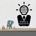 thumbnail image 3 of Wisdom is Organized - Immanuel Kant Quote Famous Life Motivation Quotes Inspiration Saying Wall Art Sticker Designs Vinyl Stickers For Home Walls Rooms Windows Bedroom Decoration Size (40x35 inch), 3 of 3