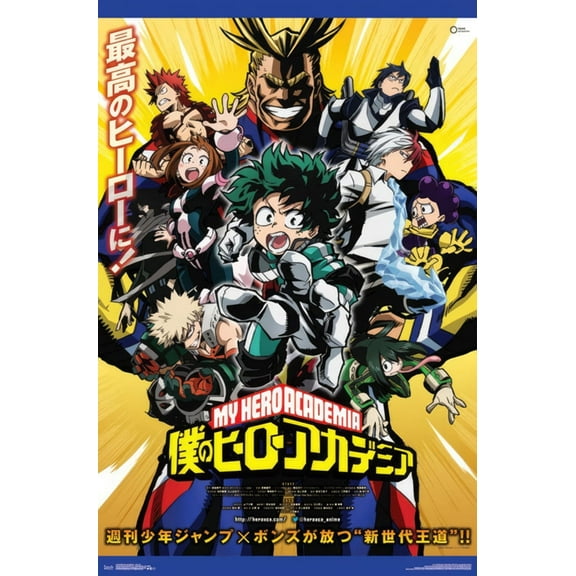My Hero Academia - Anime TV Show Poster (Key Art - Regular Style) (Size: 36" x 24")