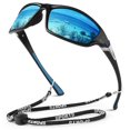 thumbnail image 1 of Gafas de sol deportivas WEAROYO polarizadas con protección 100% UV, 1 of 7