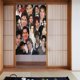 thumbnail image 2 of Cortina para puerta de Damon Salvatore, cortina opaca con estampado de patrón, cortina divisoria para habitación, tapiz para decoración del hogar, 34" de ancho x 56" de largo, 2 of 7