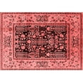 thumbnail image 1 of Ahgly Company Indoor Rectangle Oriental Red Industrial Area Rugs, 2' x 5', 1 of 4