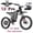 X2 PRO Red, variant on 50MPH Freego X2Pro Electric Motorcycle for Adults 6000W(Peak) Motor 60V 30Ah Battery Electric Bicycle Full Suspension Ebike