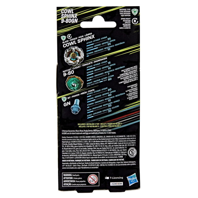 フェニックスストーンスフィア♡♡No.2092 フェニックスストーンスフィア♡♡No.2092 フェニックスストーン