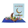 thumbnail image 1 of Tarjetas de felicitación de Eid Mubarak, tarjetas de felicitación navideñas, tarjetas de felicitación de Ramadán hechas a mano para adolescentes, , niñas, regalos, 1 of 8