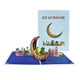 thumbnail image 1 of Tarjetas s Tarjetas de felicitación de Ramadán Suministros para fiestas Tarjetas de felicitación 3D hechas a mano Tarjeta de Eid Mubarak para BLESIY Tarjetas de felicitación, 1 of 8