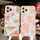 thumbnail image 5 of Cute Smile Case For IPhone11 Iphone 14 12 11 13 Pro Max X XR XS Max 7 8 Plus 13 Mini SE 2020 Silicon Soft Shockproof Back Cover, 5 of 5
