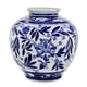 thumbnail image 1 of Jarrón Benzara, 23 cm, porcelana, azul y blanco, estampado persa, 1 of 5