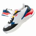 thumbnail image 1 of PU & MA X-ray speed lite shoes 384639 11 multicolored, 1 of 5