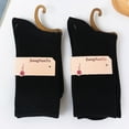 thumbnail image 5 of Autumn And Winter Pure Candy Color Ladies Pile Socks Black, 5 of 5