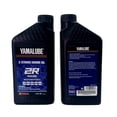 thumbnail image 2 of Aceite de motor YAMAHA Yamalube Racing 2R 2 Stroke 2L, 2 of 5