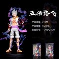 thumbnail image 3 of Figura de anime One Piece Luffy Gear 5 de 30 cm, figura de acción de PVC de Nika Joyboy, estatua, modelo coleccionable, muñeca, decoración, juguetes, regalo para niños, 3 of 5
