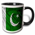 thumbnail image 2 of 3dRose, Pakistan Flag, 11oz Two-Tone Black Mug, 2 of 2