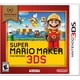 thumbnail image 1 of SUPER MARIO MAKER SELECT.-3DS Nintendo 3DS Nintendo 3DS, 1 of 2